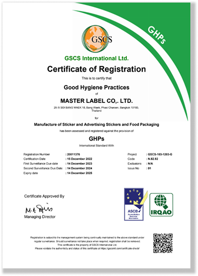 GHPs Certificate